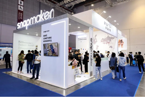 展商动态| 2021 九游 亚洲展 Snapmaker 新品重磅发布，现场盛况抢先看！