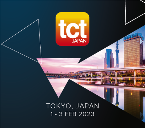 日本九游展于2023年二月1日-3日在东京开展