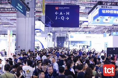 2024九游亚洲展将于2024年5月7日至2024年5月9日在上海国家会展中心(虹桥)举行